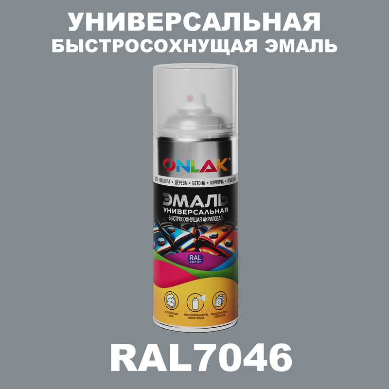 

Эмаль акриловая ONLAK RAL 7046 полуматовая, Серый, RAL-AER400-SPREY