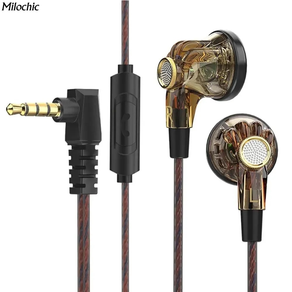 

Проводные наушники QKZ MDR Brown (MDR), MDR