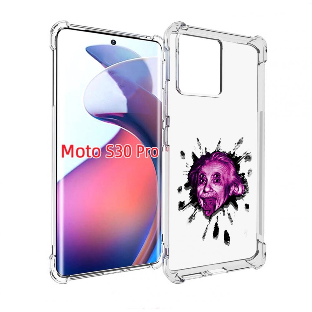 

Чехол MyPads Эйнштейн для Motorola Moto S30 Pro, Прозрачный, Tocco