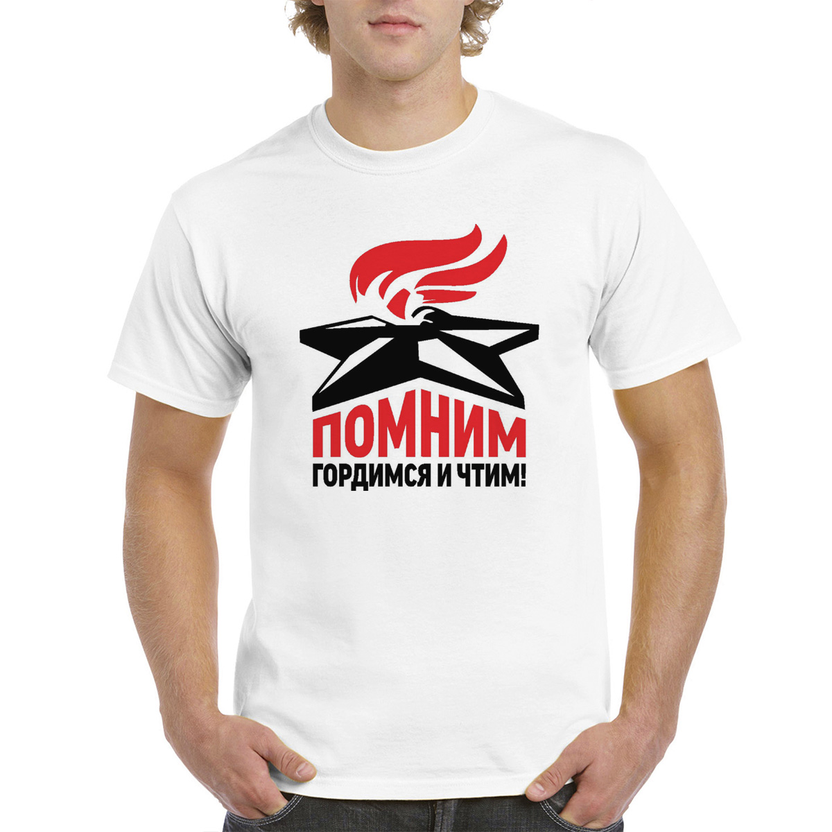 

Футболка унисекс CoolPodarok M0113388 белая 60 RU, Белый, M0113388