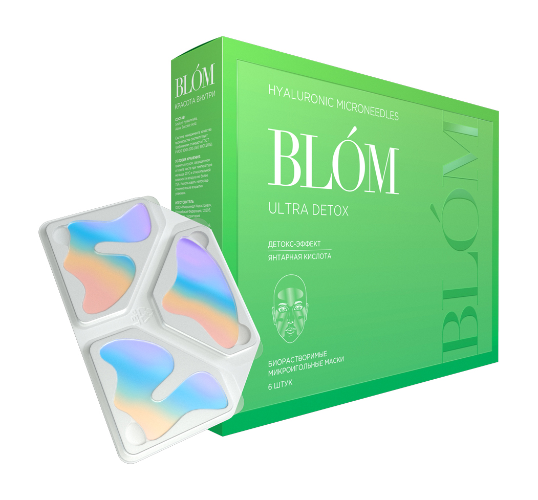 фото Микроигольные маски blom hyaluronic microneedles ultra detox 6 pack bloom