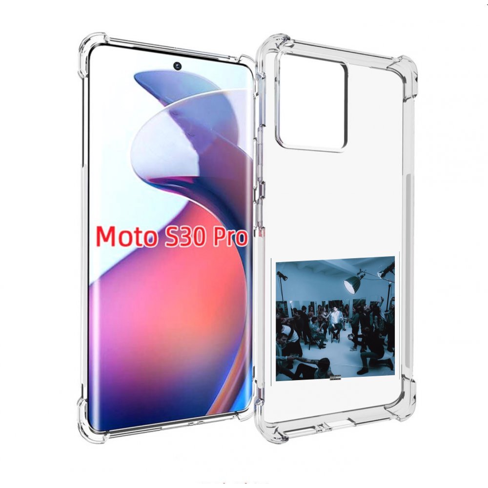 

Чехол MyPads Уроборос Скриптонит для Motorola Moto S30 Pro, Прозрачный, Tocco