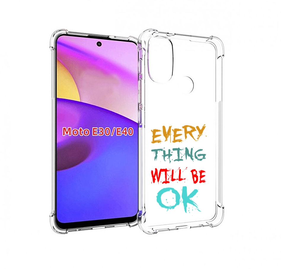 

Чехол бампер MyPads все-будет-хорошо для Motorola Moto E30., Прозрачный, Tocco