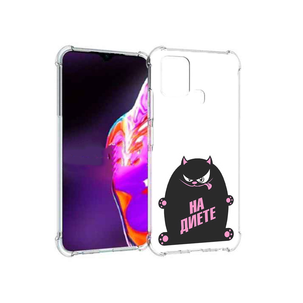 

Чехол MyPads Tocco для Infinix Hot 10s на диете, Прозрачный, Tocco