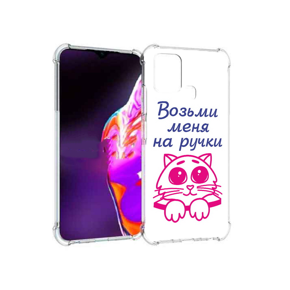 

Чехол MyPads Tocco для Infinix Hot 10s мяу, Прозрачный, Tocco