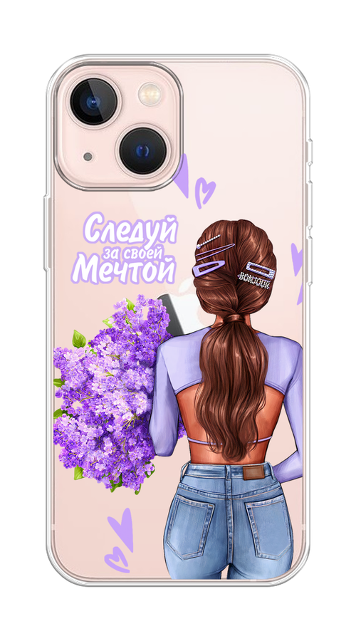 

Чехол на Apple iPhone 13 mini "Следуй за своей мечтой", Фиолетовый;коричневый, 14150-1