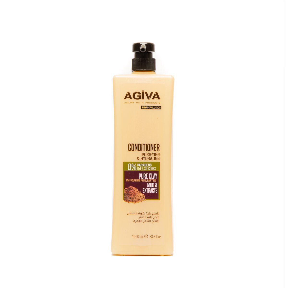 Кондиционер для волос AGIVA Чистая глина Очищение и Увлажнение 1000 мл