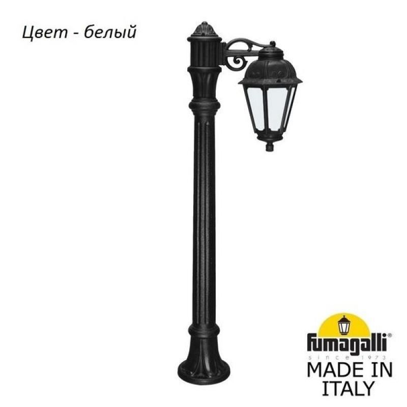 

Наземный фонарь Fumagalli Saba K22.163.S10.WYF1R