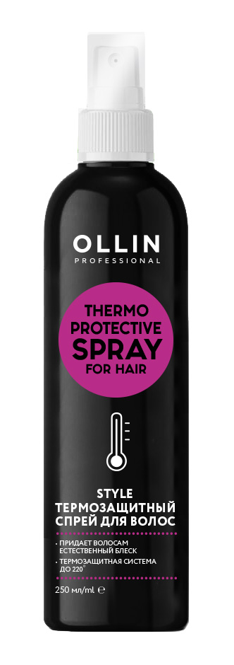 Купить Термозащитный спрей Ollin Professional для волос, 250 мл