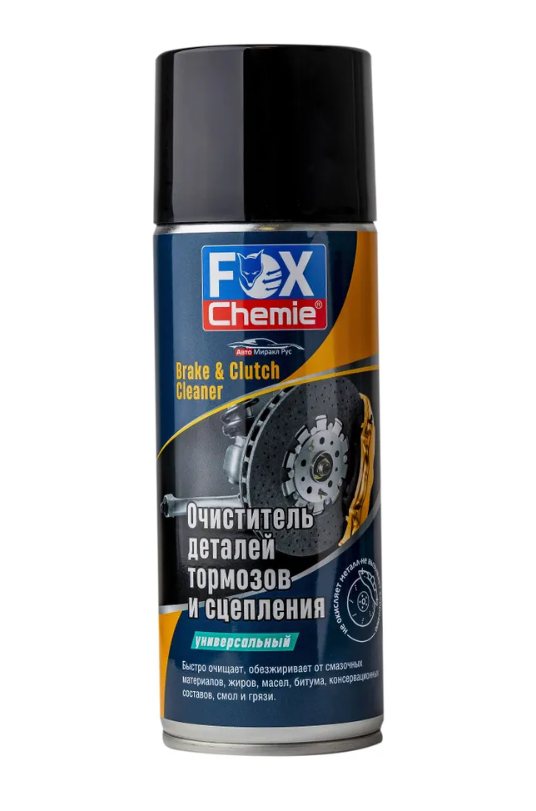 Очиститель тормозов и деталей сцепления Fox Chemie 520 мл