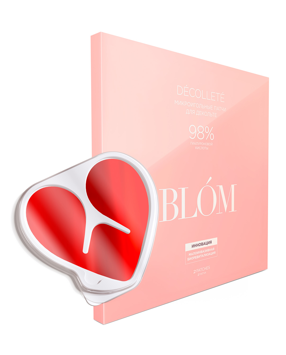 фото Микроигольные патчи decollete 2 саше bloom