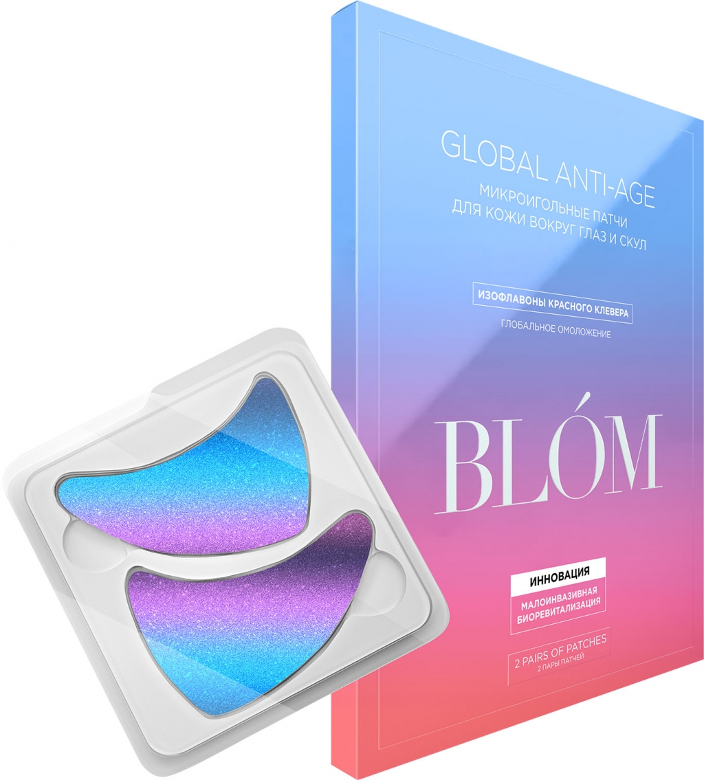 фото Микроигольные патчи global anti-age 2 пары bloom