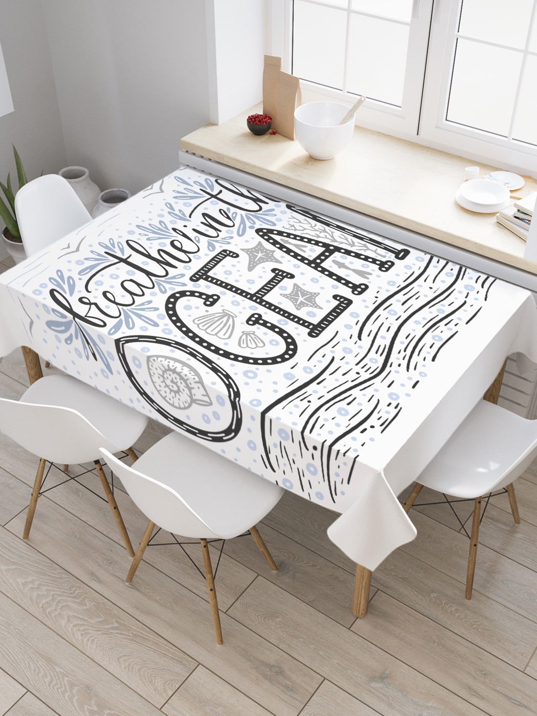 

Скатерть прямоугольная JoyArty "Дышать океаном" из оксфорда, 120x145 см, Белый, Дышать океаном