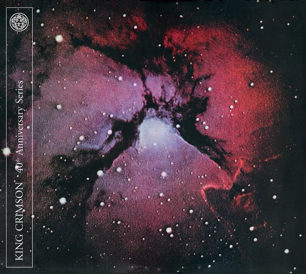

KING CRIMSON: Islands CD/DVD-A 40th Anniversary Ed.