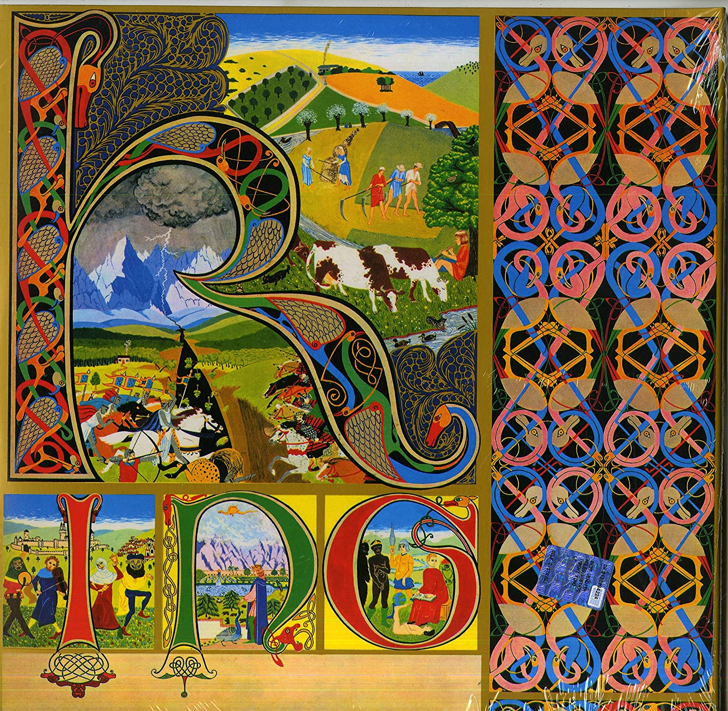 

KING CRIMSON : Lizard CD/DVD-A 40th Anniversary Ed.