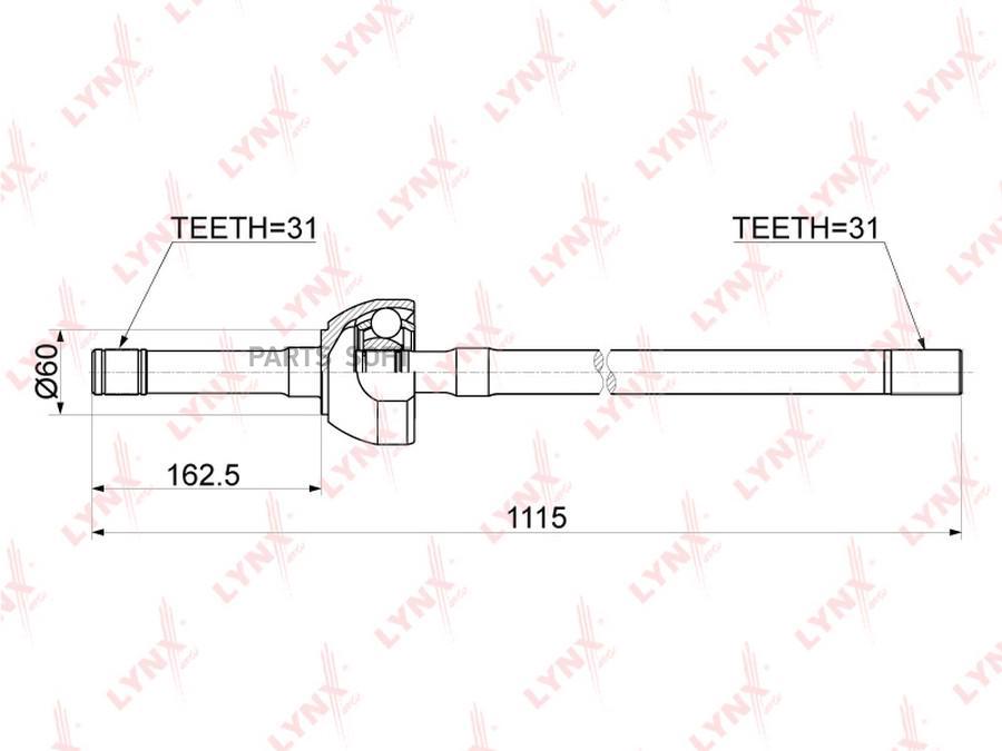 

LYNXAUTO Вал приводной