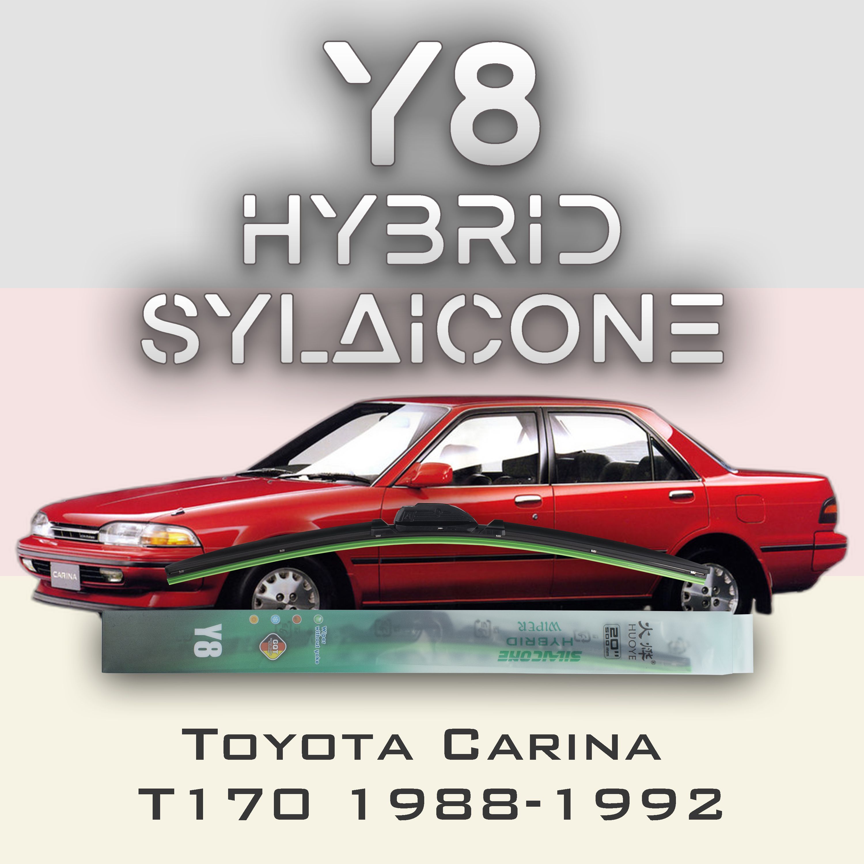 

Комплект щеток стеклоочистителя HUOYE Y8-Toyota Carina T170 1988-1992, Y8