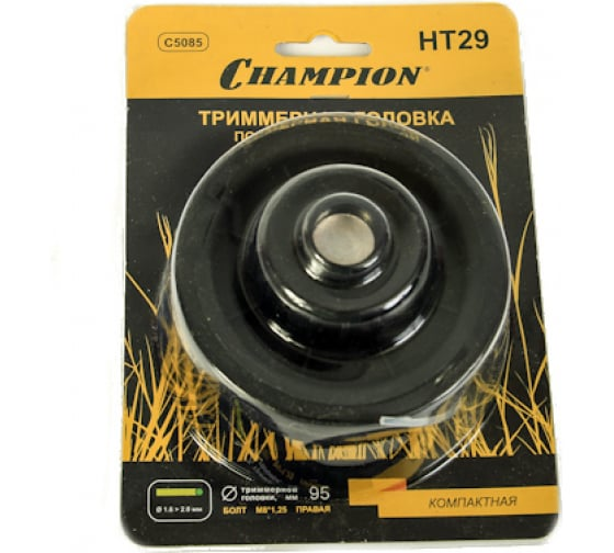 

CHAMPION Головка триммерная HT29 , NEW261 C5085