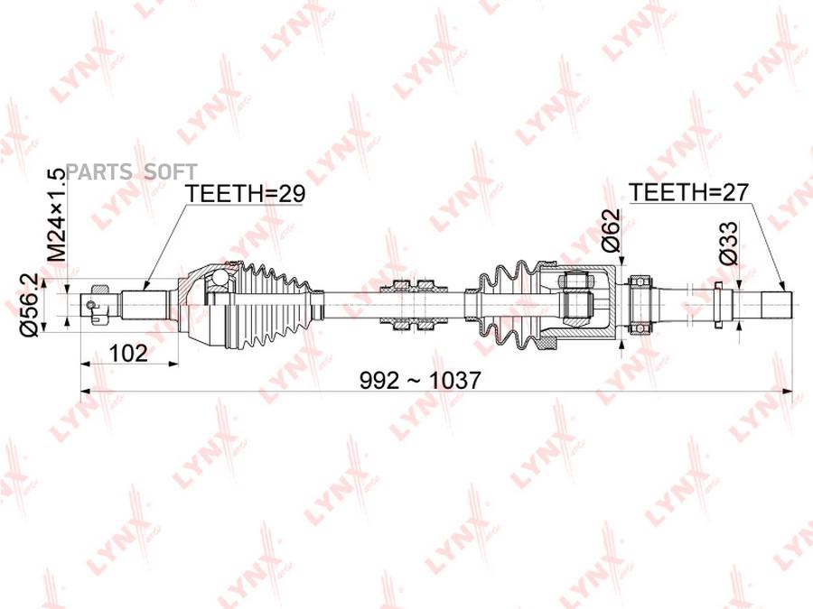 

LYNXAUTO 'CD1116 Привод в сборе прав.NISSAN Teana(J32) 2.5 08> 1шт