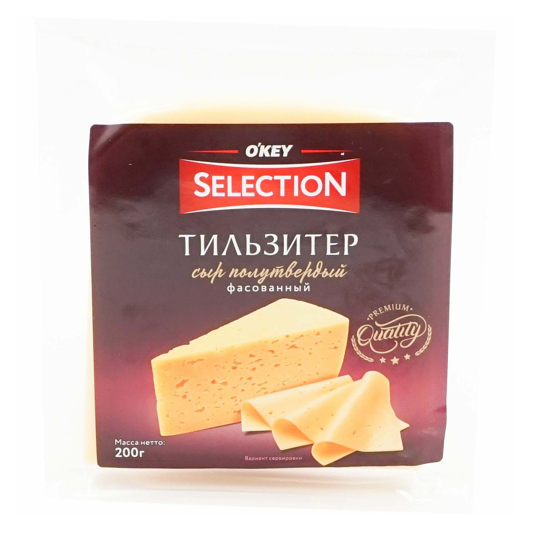 

Сыр полутвердый О'кей Selection Тильзитер 50% бзмж 200 г