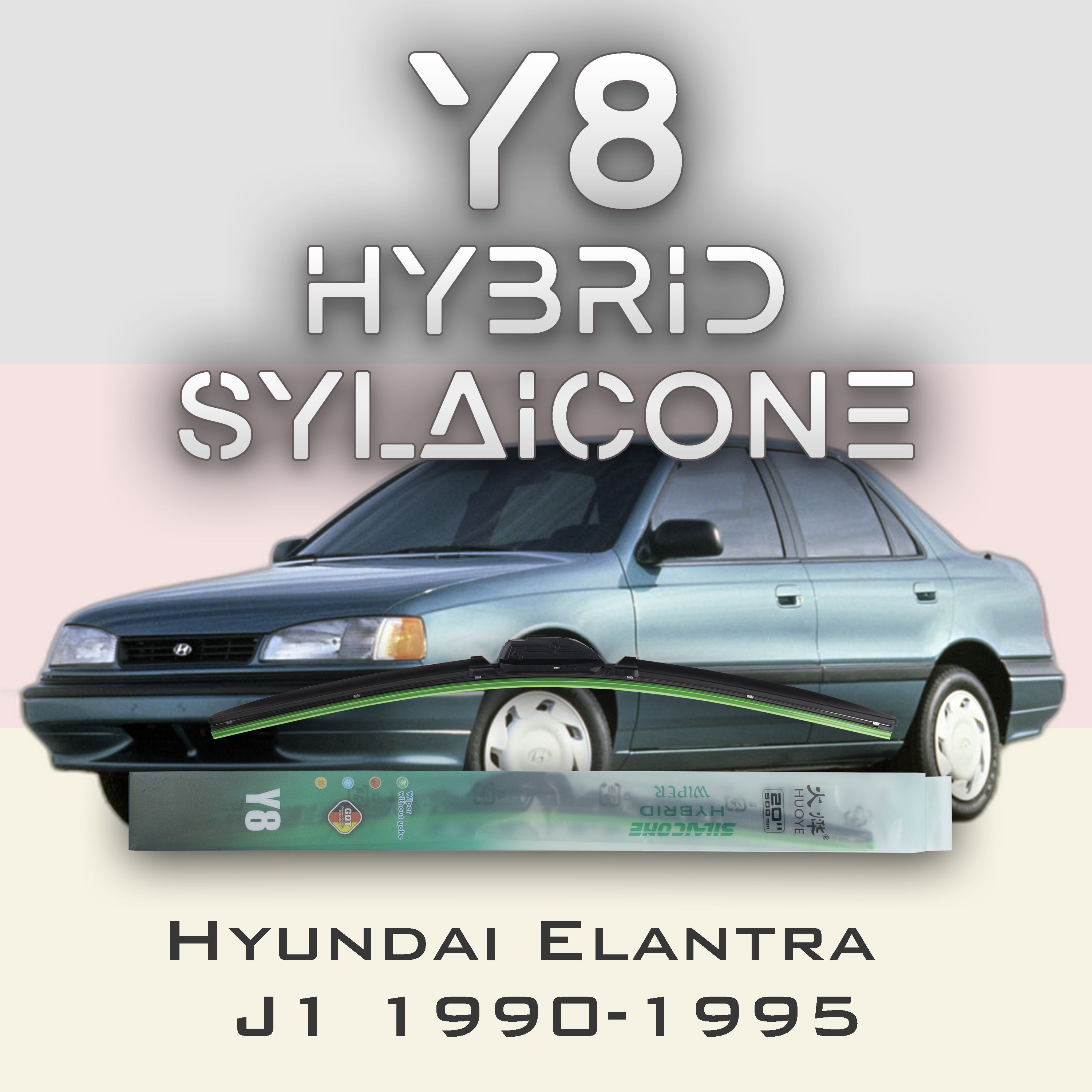 

Комплект щеток стеклоочистителя HUOYE Y8-Hyundai Elantra J1 1990-1995, Y8