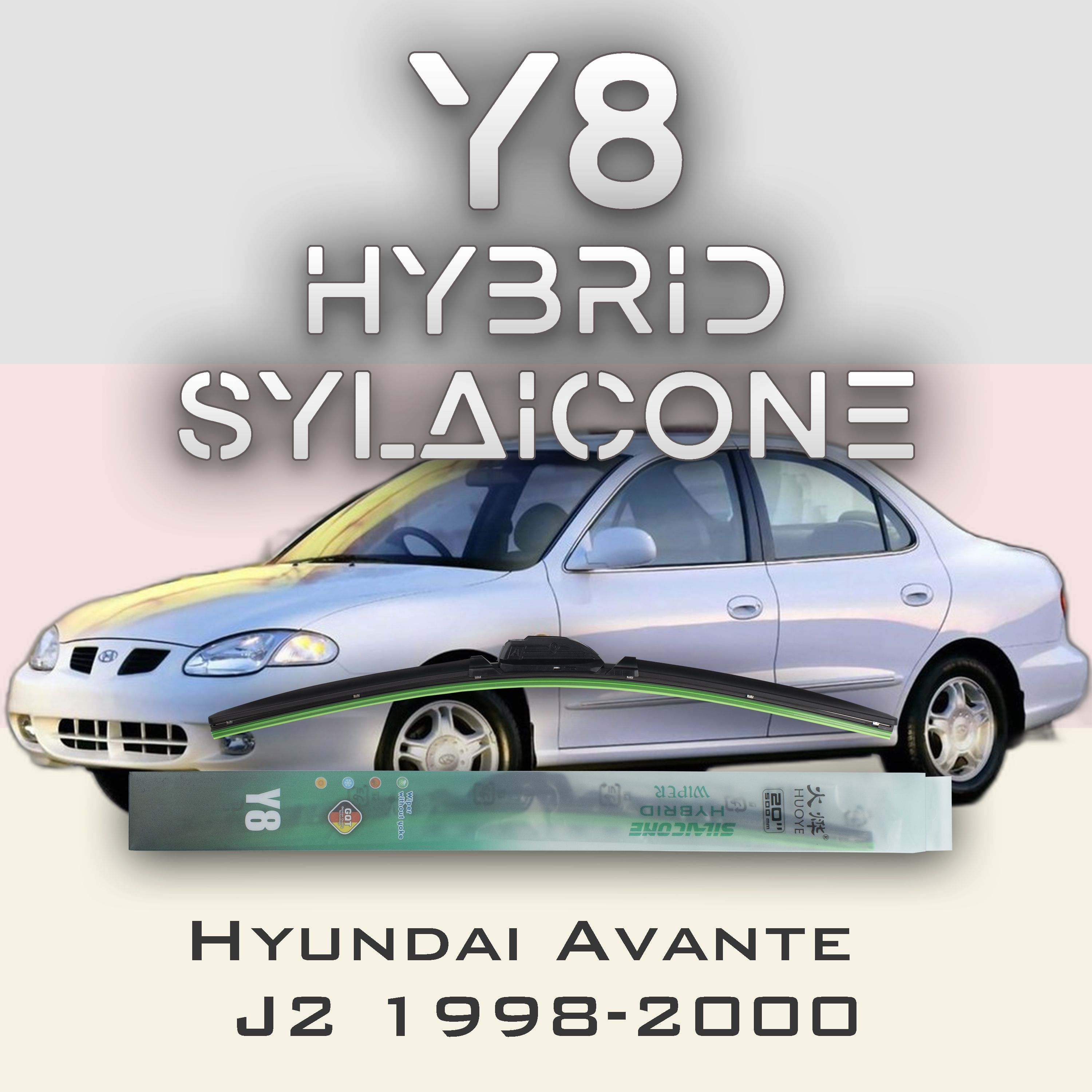 

Комплект щеток стеклоочистителя HUOYE Y8-Hyundai Avante J2 1998-2000, Y8