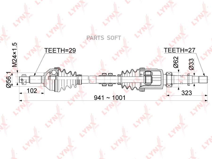 

LYNXAUTO 'CD1103 Привод в сборе прав.NISSAN X-Trail(T31) 2.0 2WD 07> 1шт