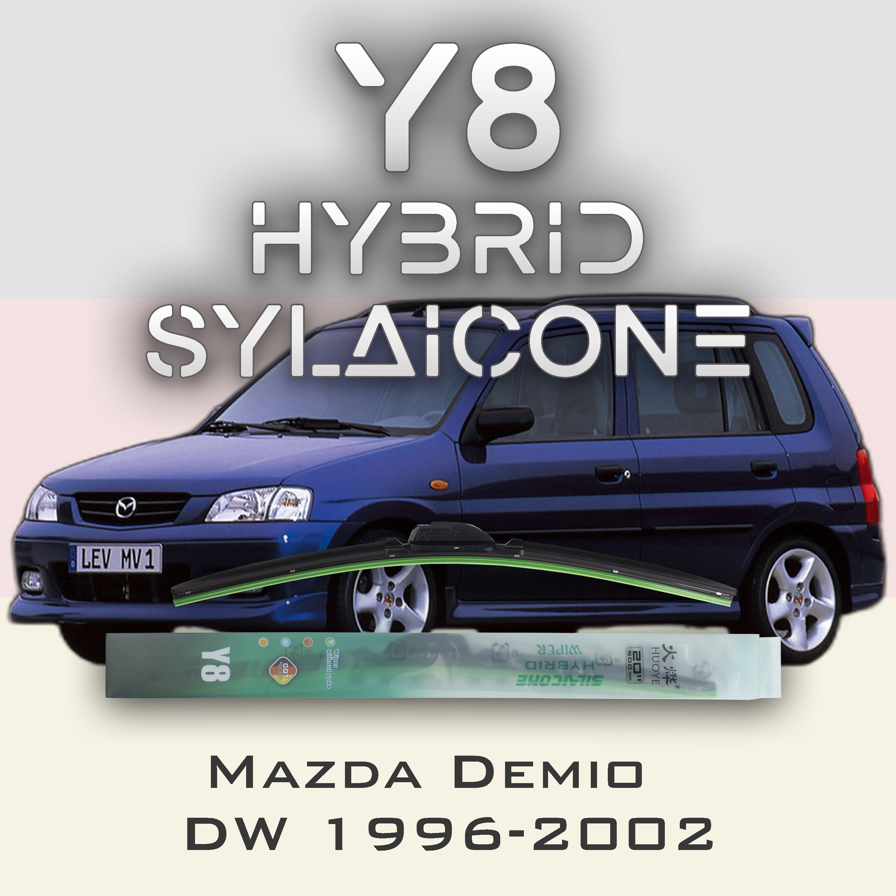 

Комплект щеток стеклоочистителя HUOYE Y8-Mazda Demio DW 1996-2002, Y8