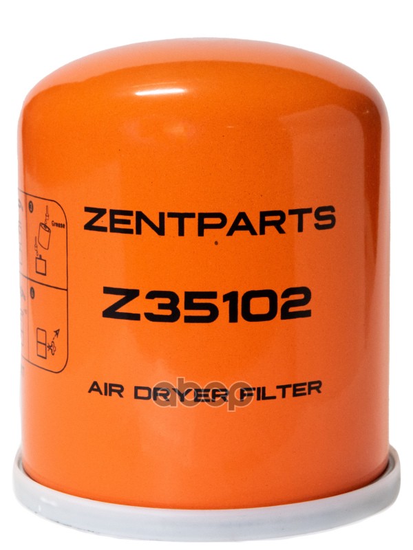 

Z35102_картридж Осушителя! С Маслоотделителем M39x1.5 13bar All ZENTPARTS арт. Z35102