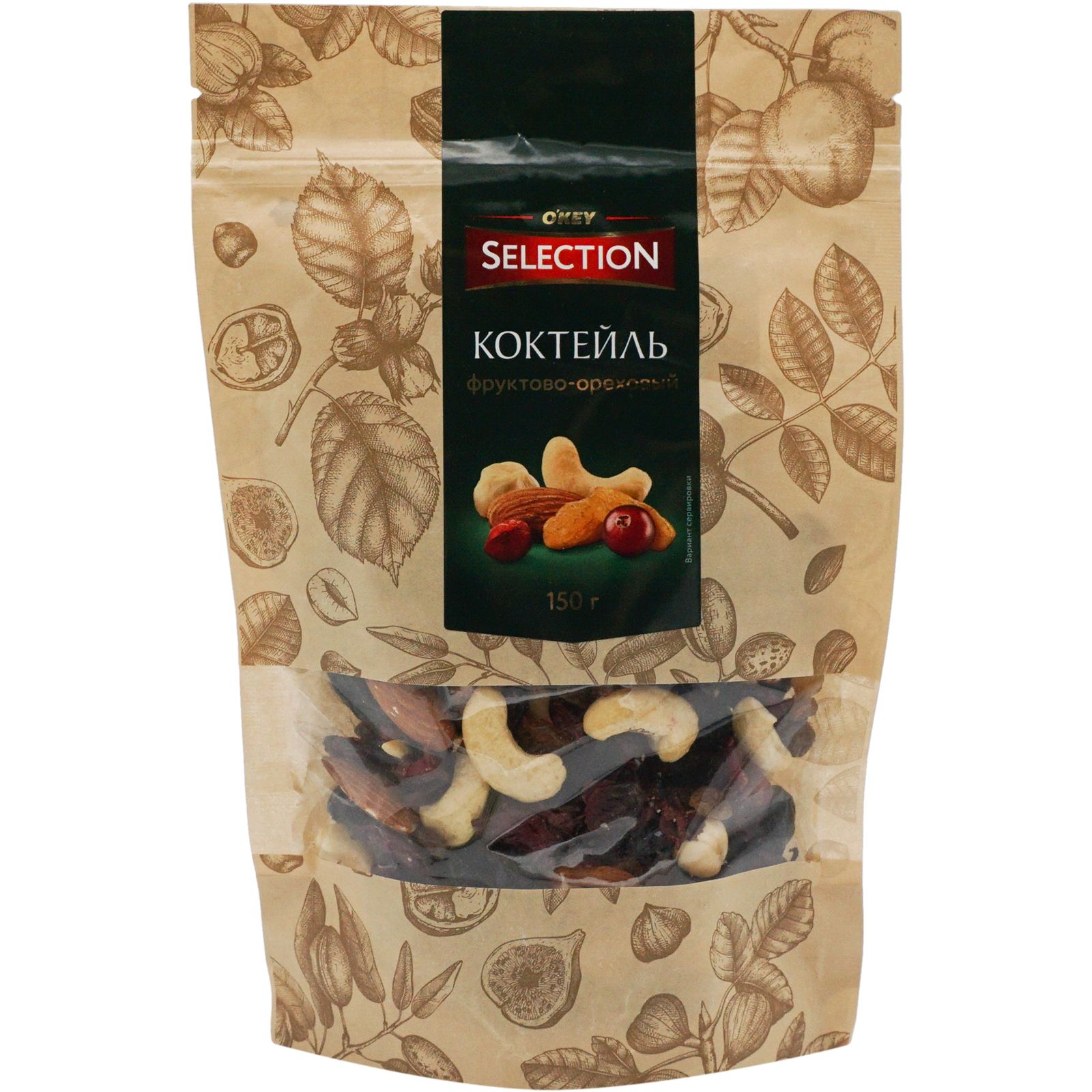 

Коктейль О'кей Selection орехово-фруктовый 150 г