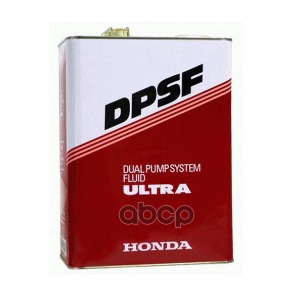 Жидкость Для Задних Редукторов Honda Ultra Dpsf-Ii, 4л HONDA арт. 0826299964