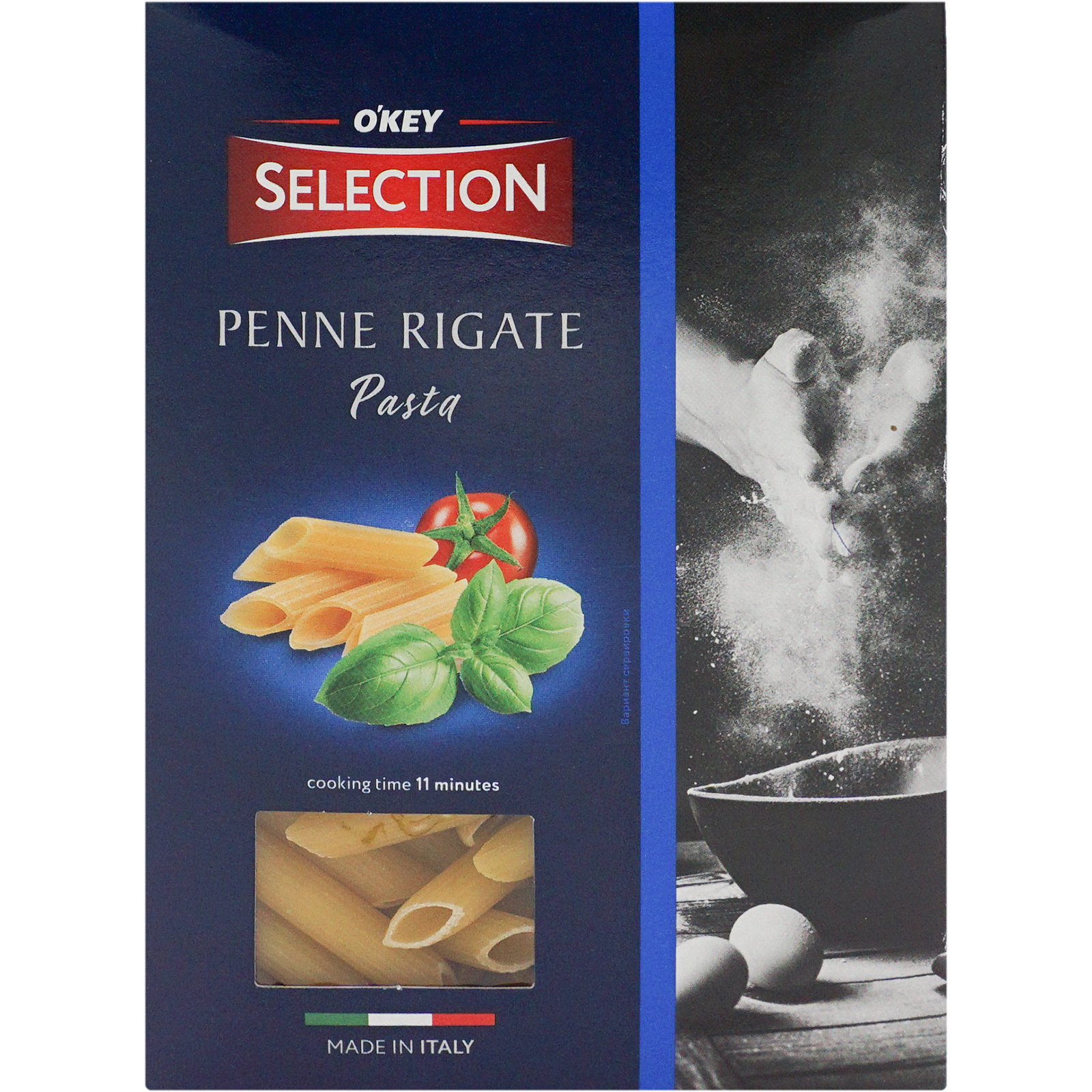 

Макаронные изделия Selection of Okey Penne Rigate 500 г