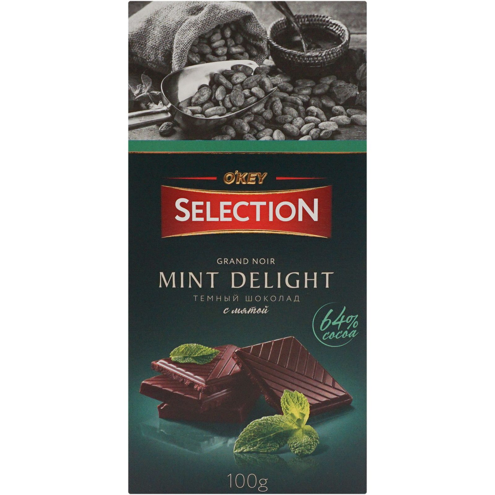 

Плитка О'Кей Selection темный шоколад с ароматом мяты 100 г