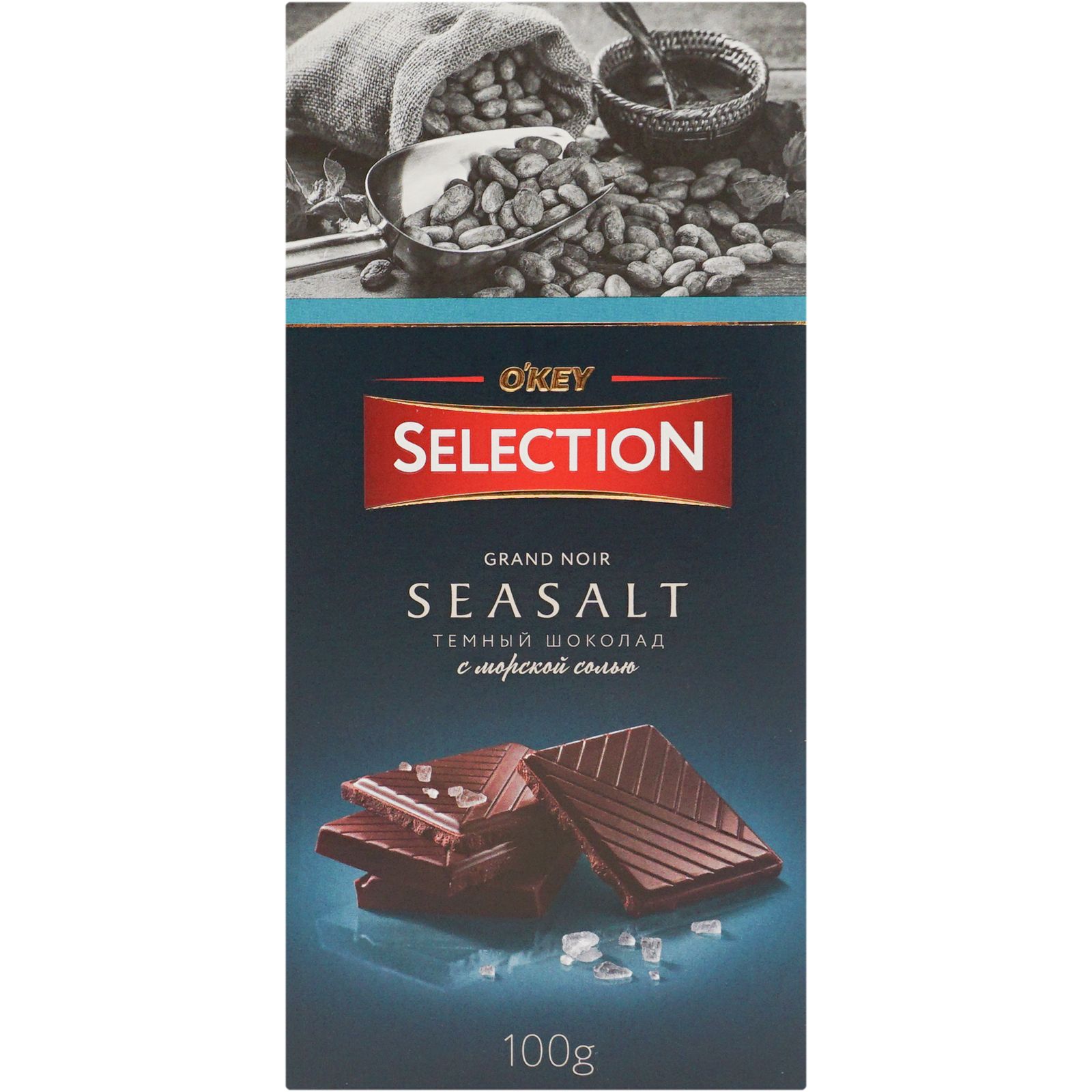 Плитка О'Кей Selection темный шоколад с морской солью 100 г