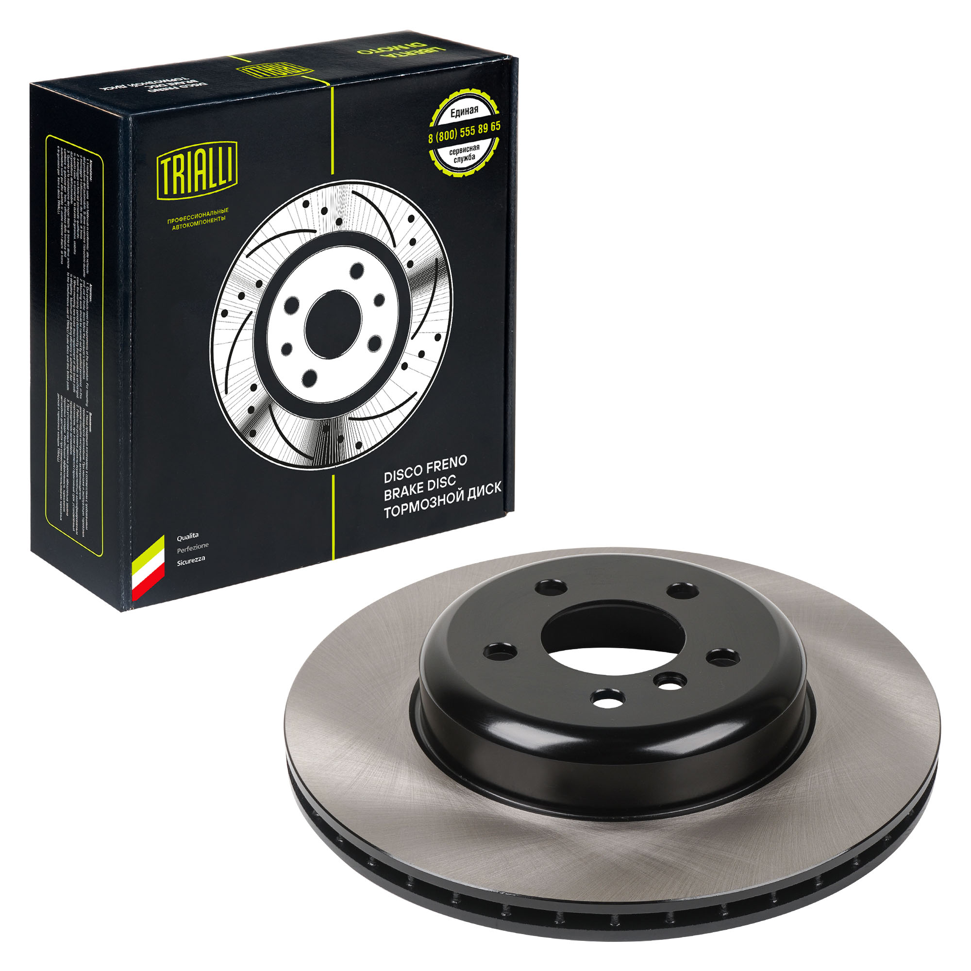 

Диск тормозной задний для BMW 3 F30 11- / 4 F32 13- d=345 M-Sport TRIALLI DF210216