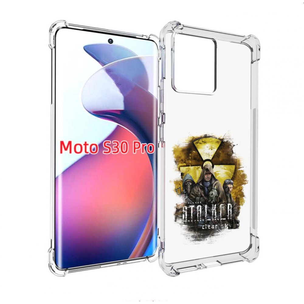 

Чехол MyPads Сталкер мужской для Motorola Moto S30 Pro, Прозрачный, Tocco