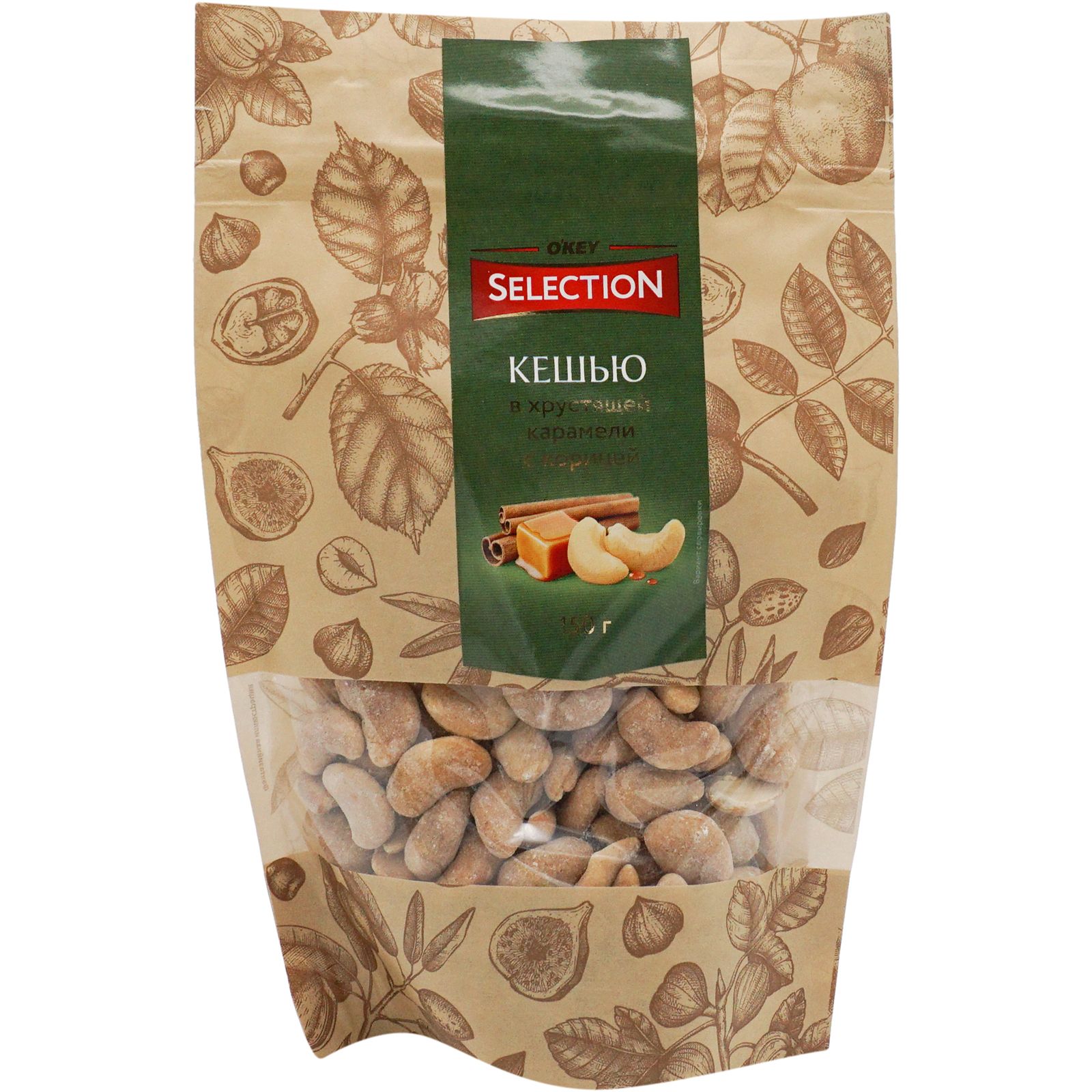 

Кешью О'кей Selection в хрустящей карамели с корицей 150 г