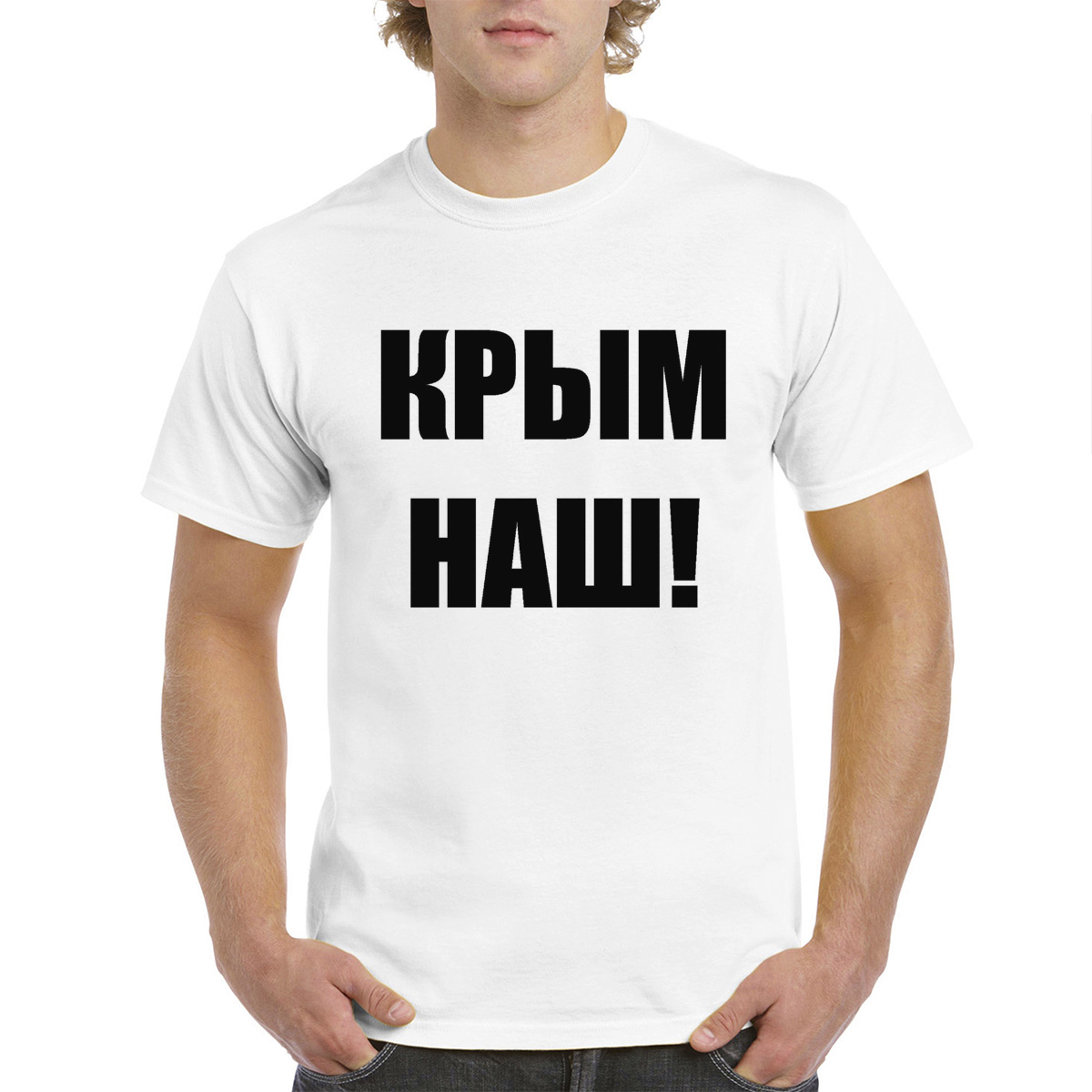 

Футболка унисекс CoolPodarok M0113200 белая 60 RU, Белый, M0113200