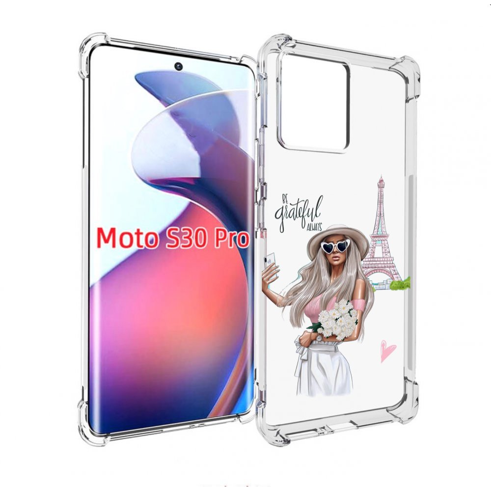 

Чехол MyPads Селфи-в-Париже женский для Motorola Moto S30 Pro, Прозрачный, Tocco