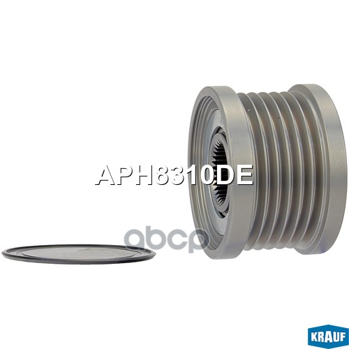 

Шкив Обгонный Генератора Krauf арт. APH8310DE