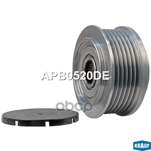 

Шкив Обгонный Генератора Krauf арт. APB0520DE