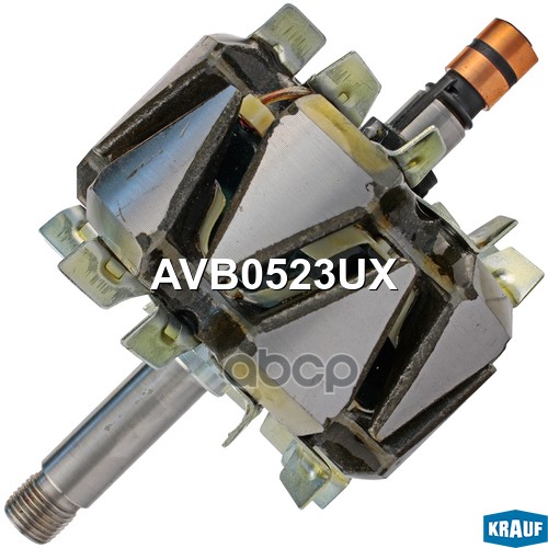 

Ротор Генератора Krauf арт. AVB0523UX