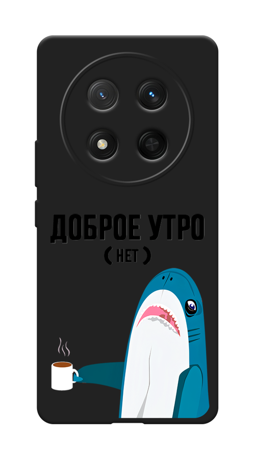 

Чехол Awog на Honor X9C/X60 Pro "Доброе утро", Синий;белый;черный, 6125352-1