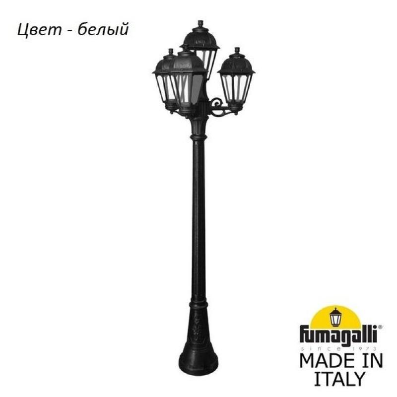 

Наземный фонарь Fumagalli Saba K22.158.S31.WXF1R
