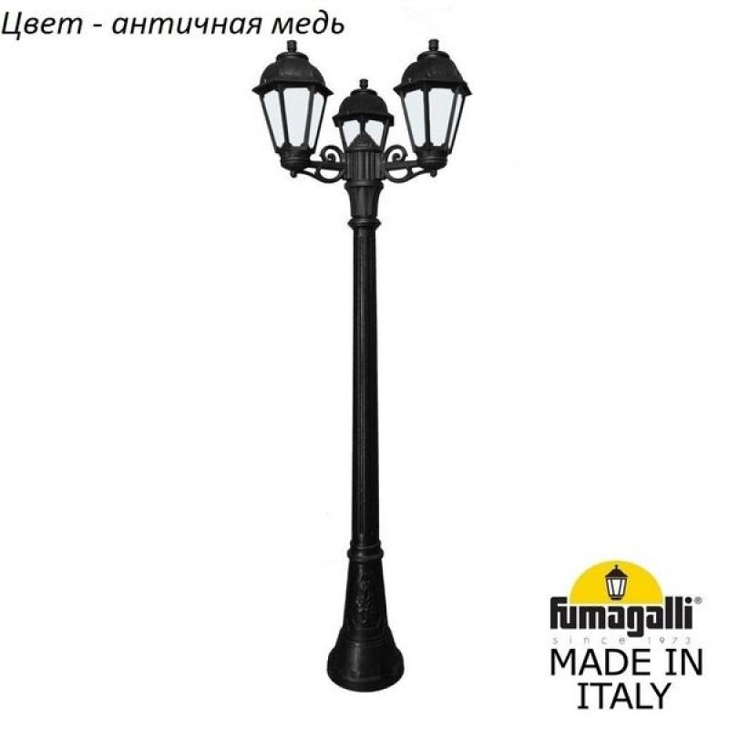 

Наземный фонарь Fumagalli Saba K22.158.S30.VYF1R