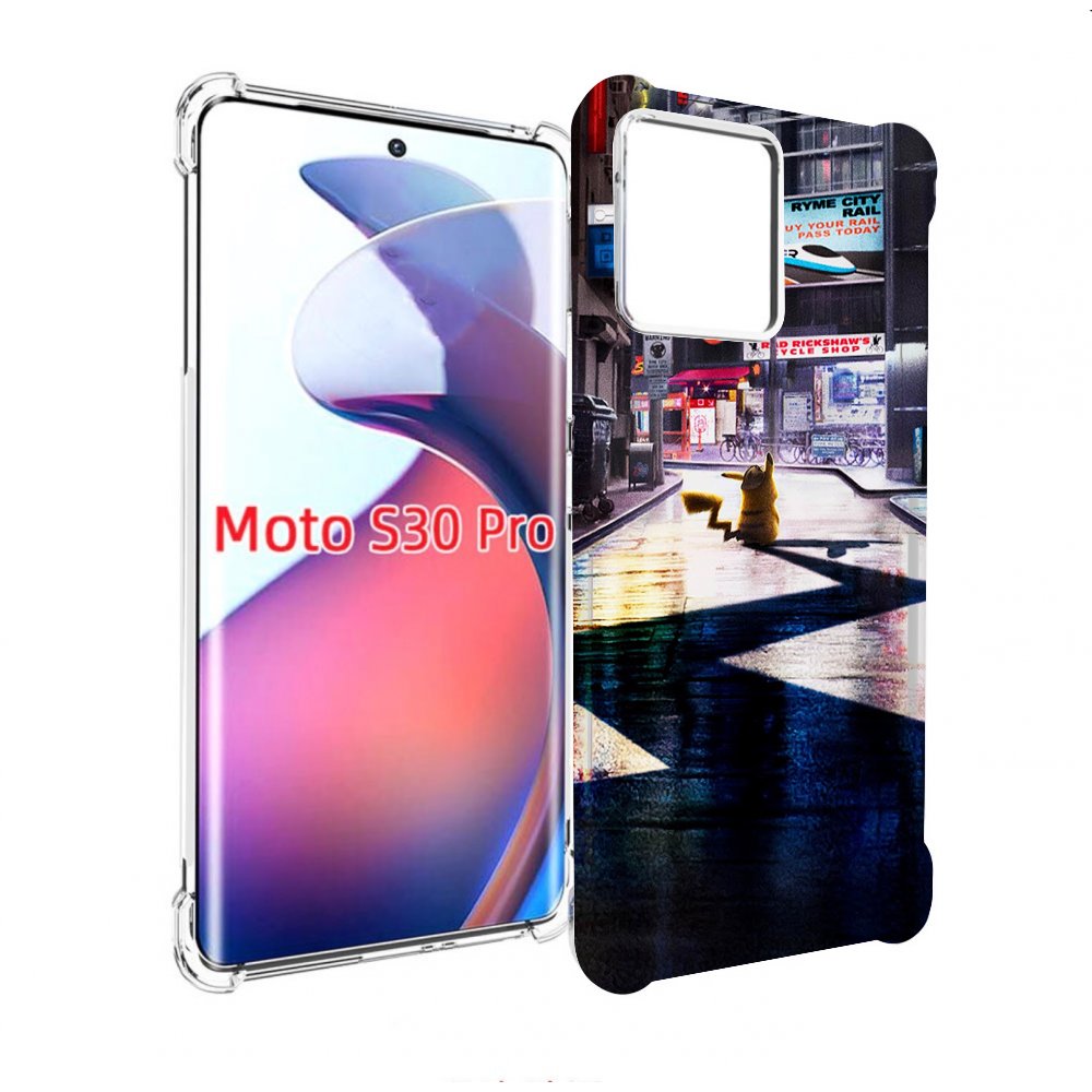 

Чехол MyPads Пикачу-в-городе для Motorola Moto S30 Pro, Прозрачный, Tocco