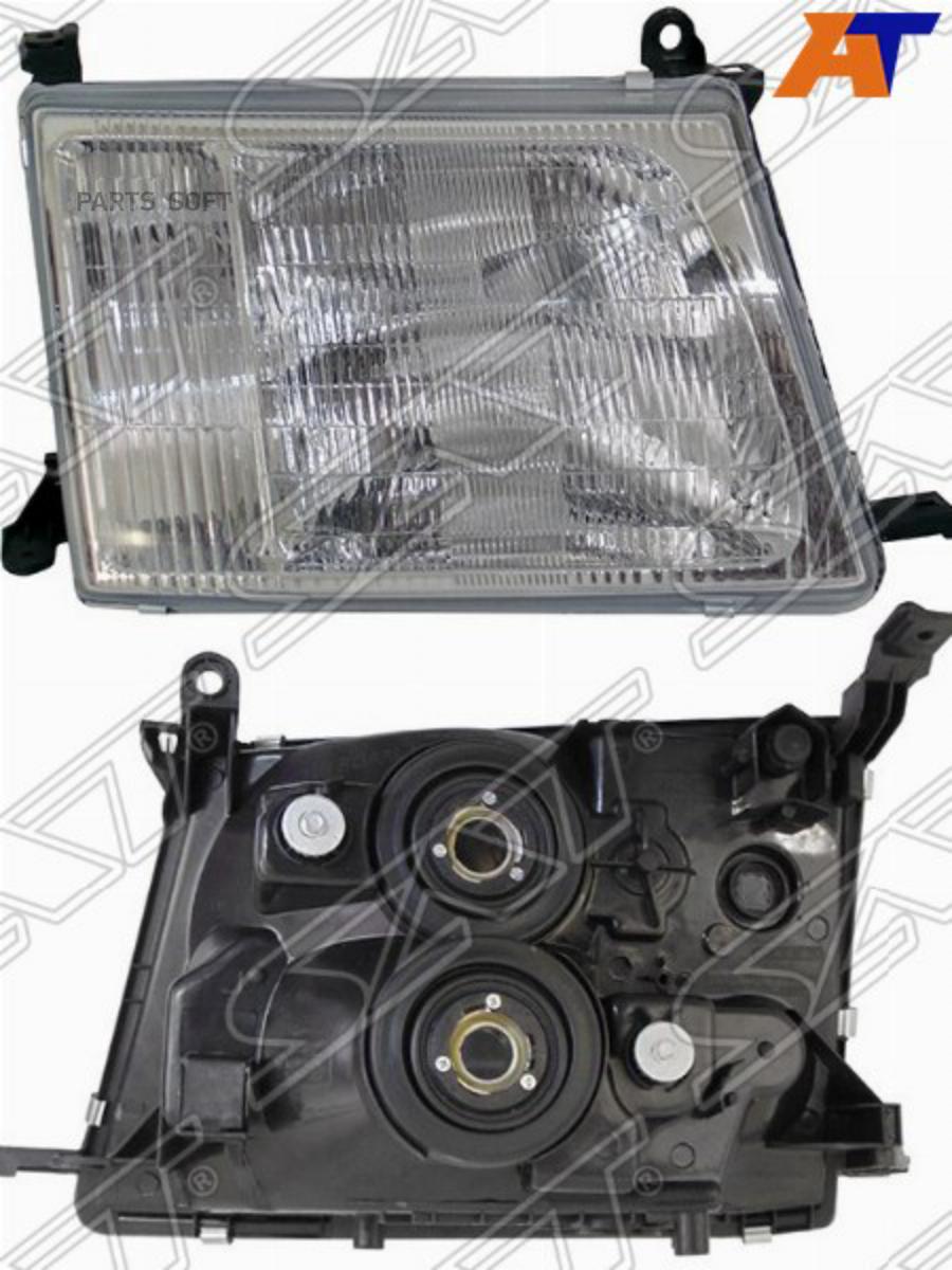 

Sat Фара Toyota Land Cruiser 100 98-00 Rh