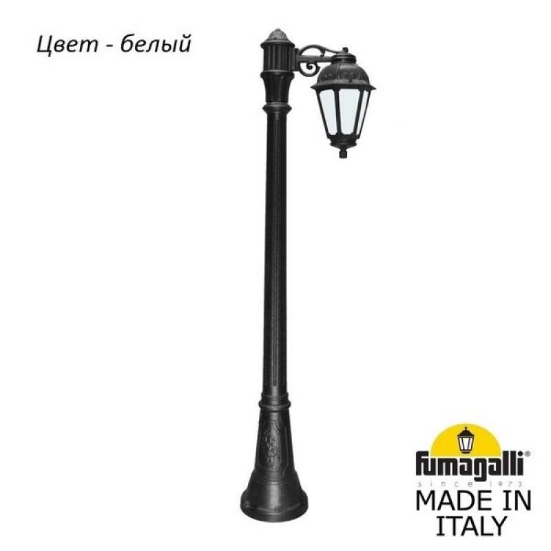 

Наземный фонарь Fumagalli Saba K22.158.S10.WYF1R
