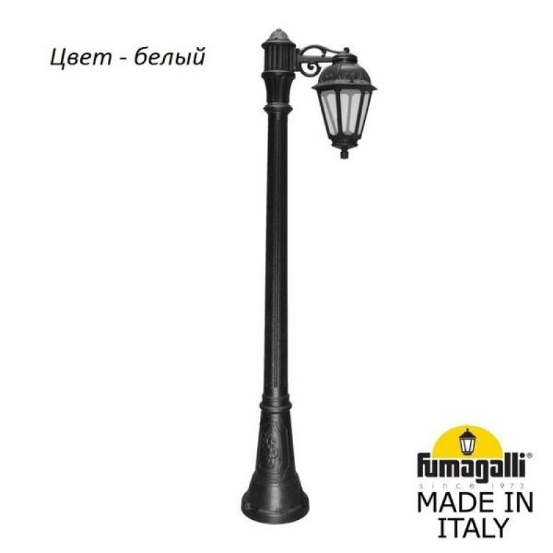 

Наземный фонарь Fumagalli Saba K22.158.S10.WXF1R