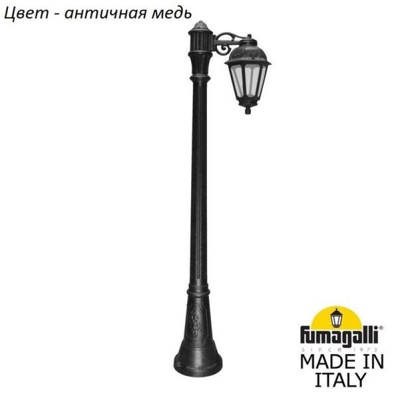 

Наземный фонарь Fumagalli Saba K22.158.S10.VXF1R